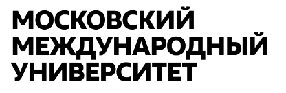Московский международный университет