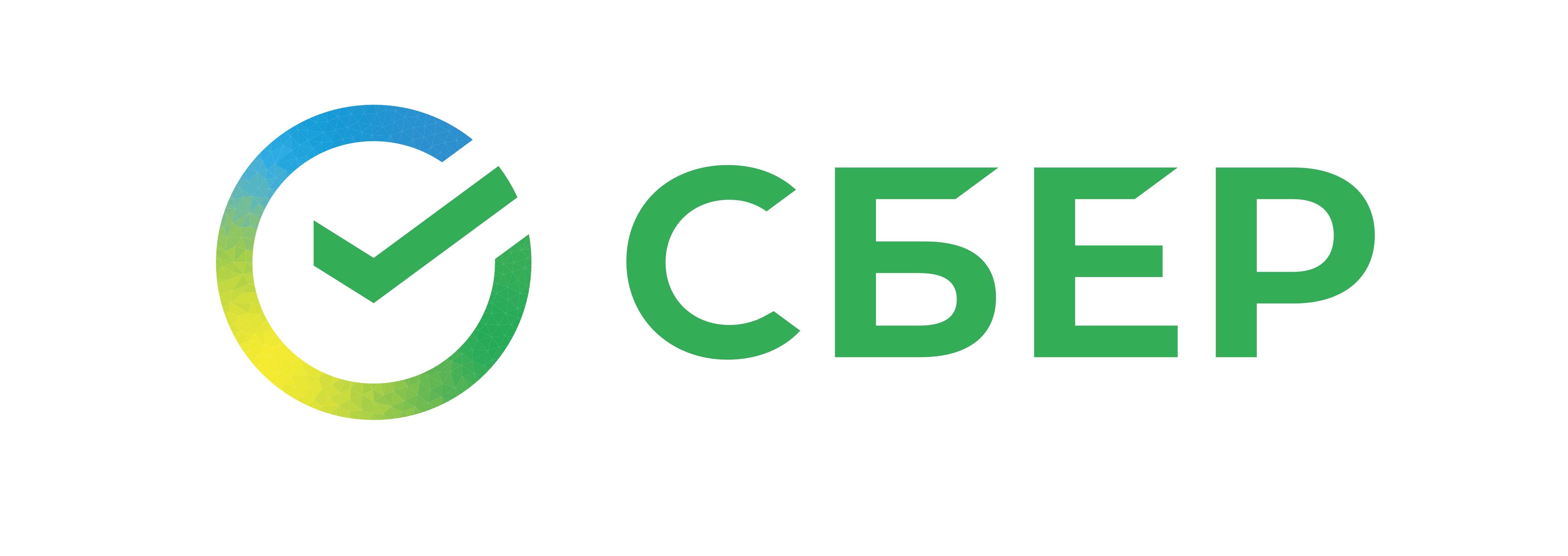 Компания